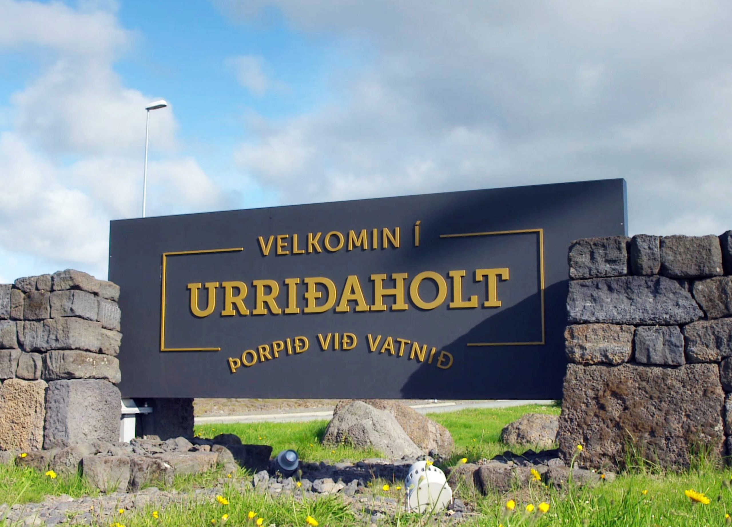 Vordugata